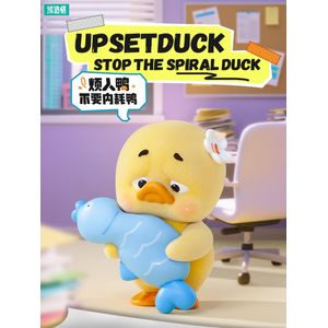 Ud Stop The Spiral